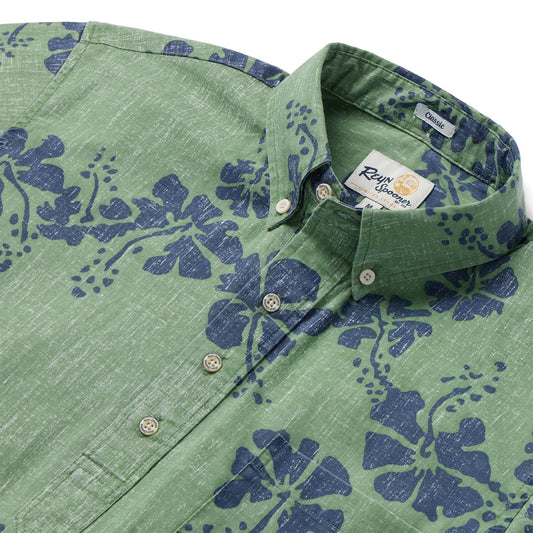 Reyn Spooner 50th State Flower Pullover Shirt